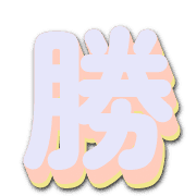 303