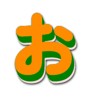 005