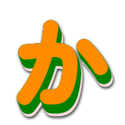 006