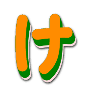 009