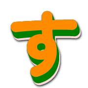 013