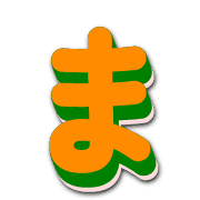 031