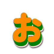 051