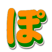 080