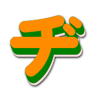 147