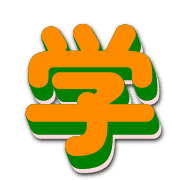 266