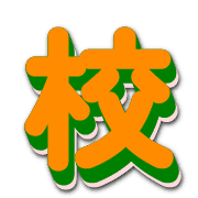 267