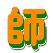 268