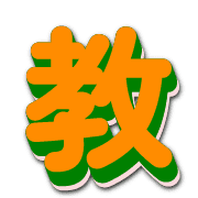 271