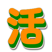 282