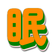 300