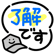 003