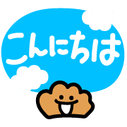 013