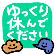 020