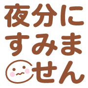 013