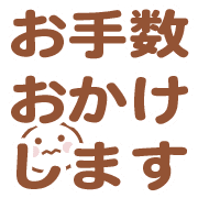 021