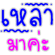 009
