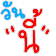 036