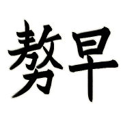 001