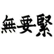 005