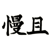 008
