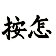 015