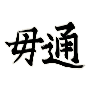 018