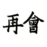 030