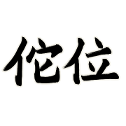 032