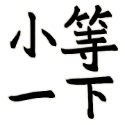 040