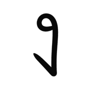 005