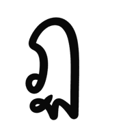 012