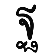 013