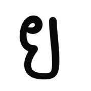 031