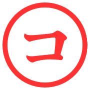 011