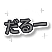 012