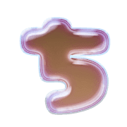 017