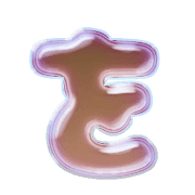 045