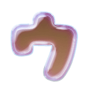 083