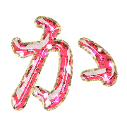 006