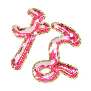 021