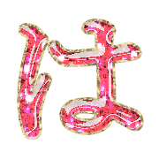 026