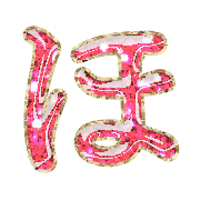 030