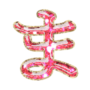 031