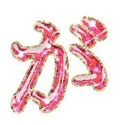 056