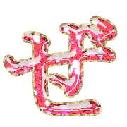 064
