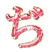 067