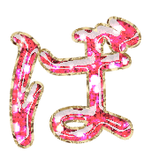 071