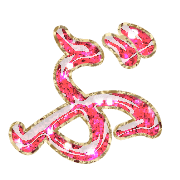 073