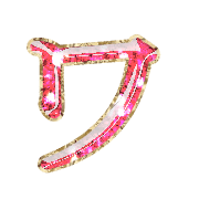 124